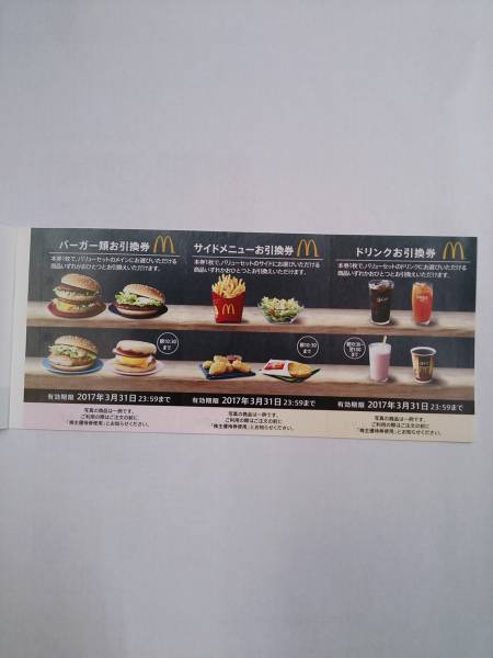 ><DIV STYLE=
