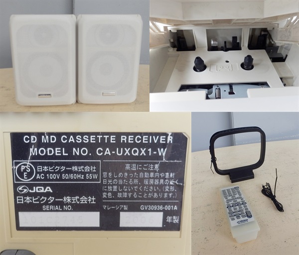 日本ビクター Victor ミニコンポ CA-UXQX1 カセットテープ CD/MD ラジオ