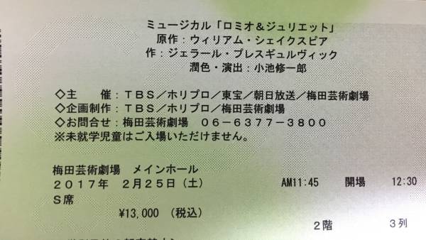 230244800.1