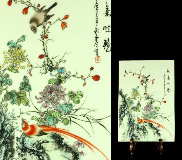 【櫻】中国美術 清朝期 粉彩花鳥図陶板 飾額 瓷板 時代古玩.ss