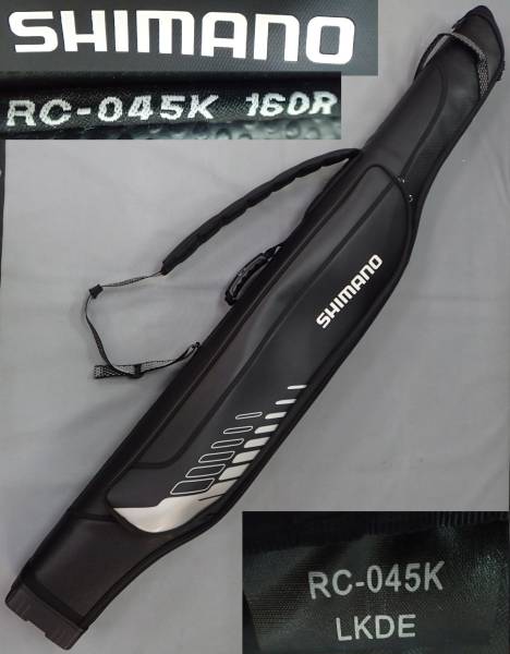 シマノ ロッドケース RC-045K 160R シマノ ロッドケース RC-045K 160R