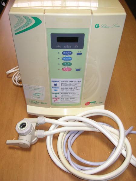 電解還元水生成器 シャンロワール ヘルシータイムCL-01