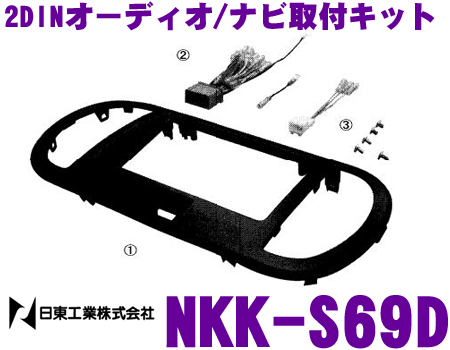 g248102939.1