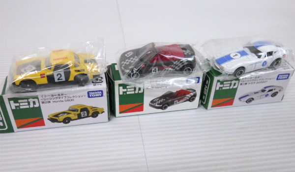 トミカ サバンナ イトーヨーカドー マツダ RX-7 レーシング