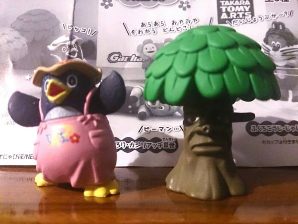 にこにこぷん ぴっころ かしの木おじさん マスコット その他 売買されたオークション情報 Yahooの商品情報をアーカイブ公開 オークファン Aucfan Com