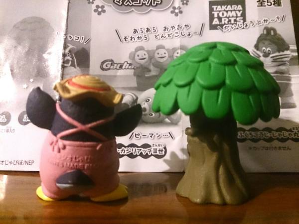 にこにこぷん ぴっころ かしの木おじさん マスコット その他 売買されたオークション情報 Yahooの商品情報をアーカイブ公開 オークファン Aucfan Com