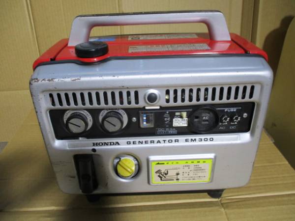 HONDA HONDA 発電機 EM300 発電機 EM300 GENERATOR 本田技研工業 