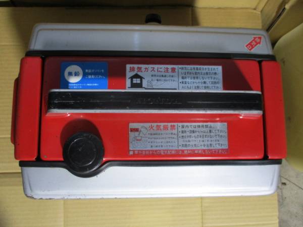 HONDA HONDA 発電機 EM300 発電機 EM300 GENERATOR 本田技研工業 