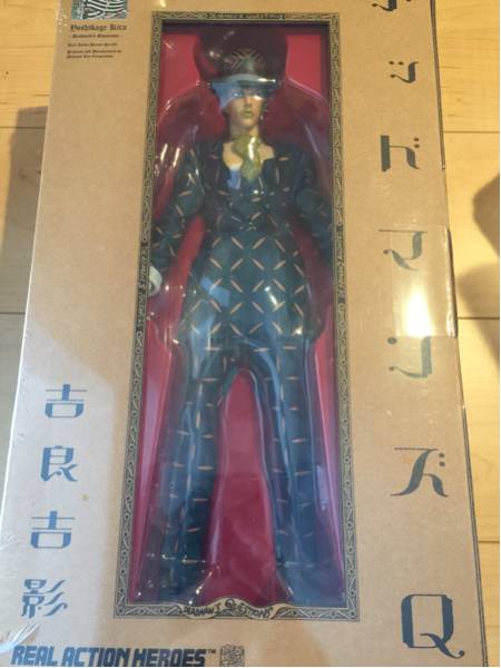 【新品未開封】ジョジョの奇妙な冒険 rah デッドマンズQ 吉良吉影 第4部希少レア_1