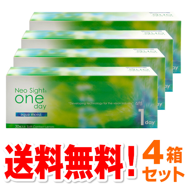 k243661569.1