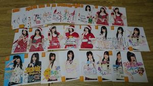 須田亜香里のYahoo!オークション(旧ヤフオク!)の相場・価格を見る 