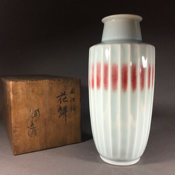 共箱 京焼 二代 四方形霊芝耳花瓶 海鼠釉 伊東陶山（