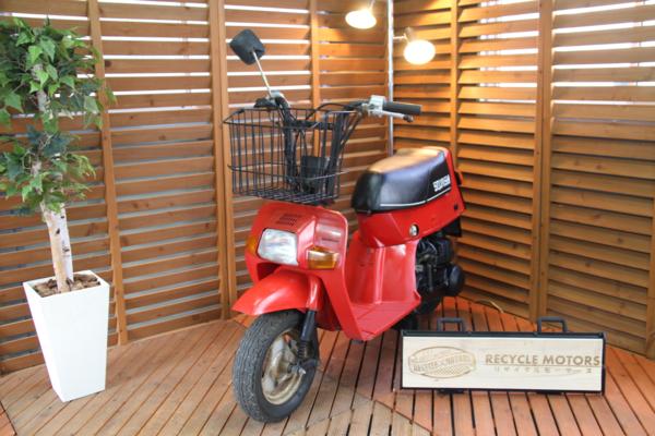 ホンダ AB11 SQUASH スカッシュ 修理ベース 現状【広島発】