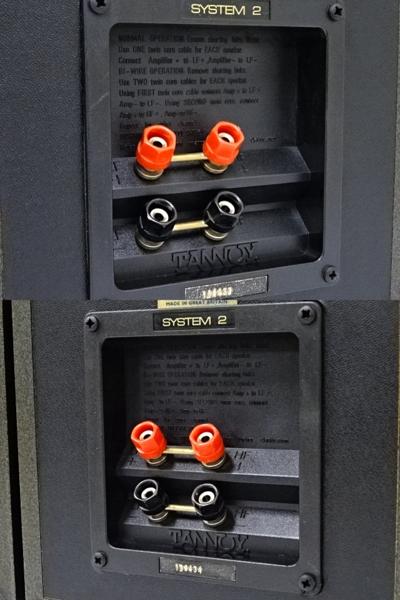 △▽TANNOY System2 スピーカーシステム ペア タンノイ△▽ 【公式通販】
