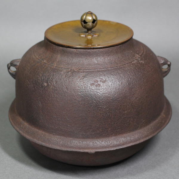 茶道具 真形釜 羽付 f2926