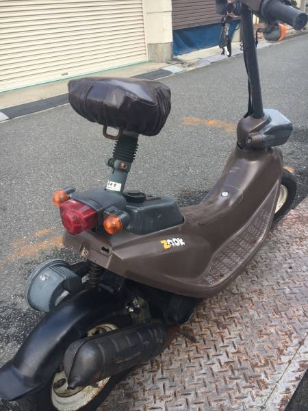 専用出品1 ZOOK ズーク 引き取り限定 大阪府枚方市から出品