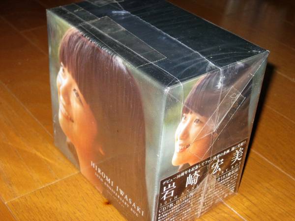 永久保存盤！岩崎宏美・7CD & 3DVD・「30TH ANNIVERSARY BOX」 岩崎