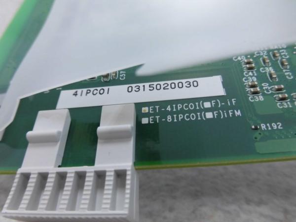 日立製 4IP局線ユニット integral X ET-4IPCOI-XI ET-8IPCOI-XI | 日本