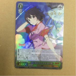 翼 サインのYahoo!オークション(旧ヤフオク!)の相場・価格を見る