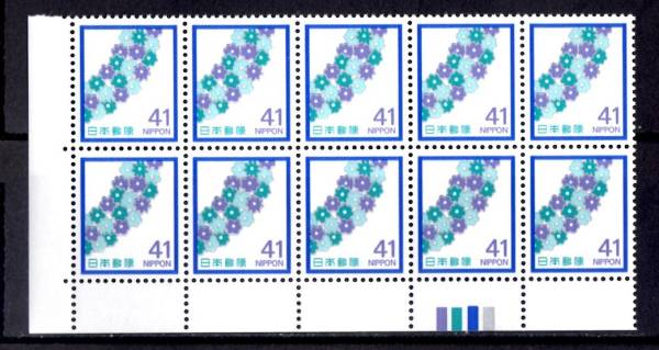 l376320008.5