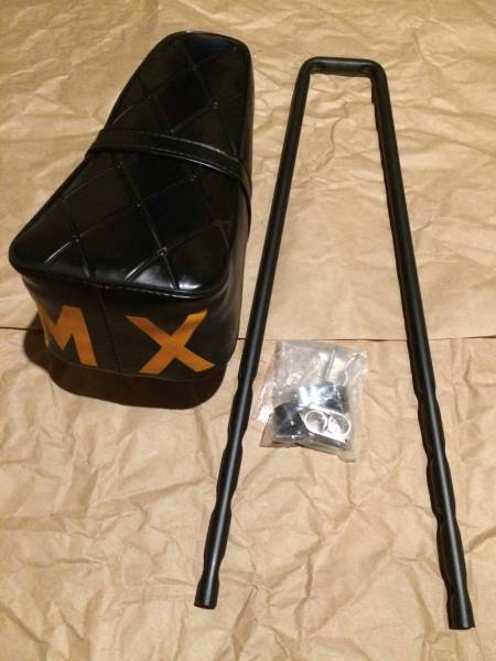 OLD SCHOOL BMX BRENNER 80ER VISCOUNT TYP MX SATTELLICHT