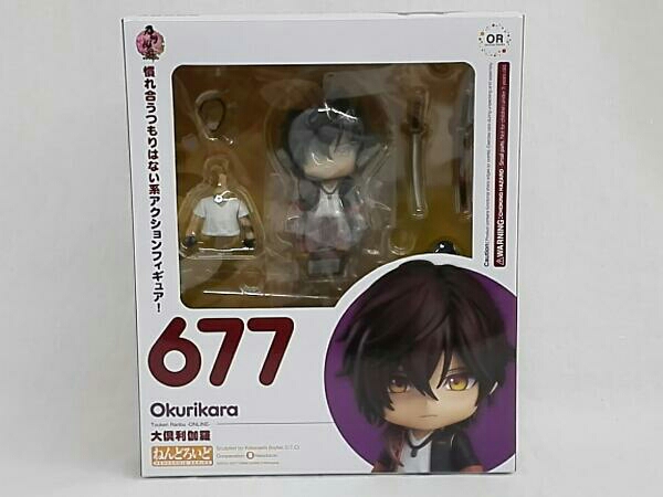 ねんどろいど 667 刀剣乱舞 大倶利伽羅
