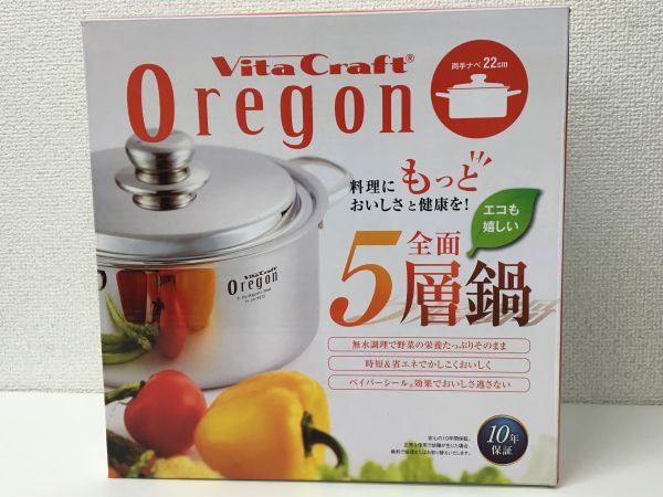 消費税込みの価格 新品 ビタクラフト Vita Craft オレゴン 両手 消費税込みの価格 新品 ビタクラフト Vita Craft オレゴン 両手