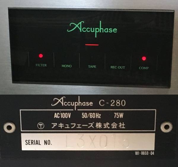オンラインストア人気商品 □□ Accuphase アキュフェーズ C-280 最