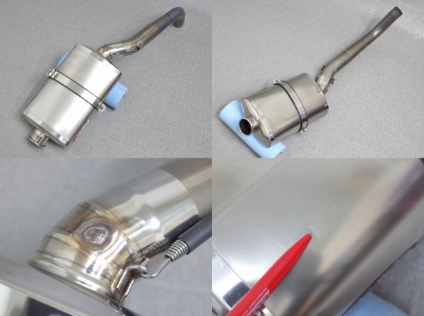 ストライカー STREET CONCEPT サイレンサー：チタン ゼファー STRIKER STREET CONCEPT チタン S/O マフラー CBR600RR PC40 スリップオン TSR モリワキ ヤマモト ヨシムラ アクラポビッチ ARROW