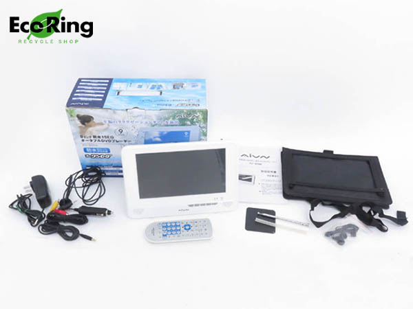 1円 Aiwa アイワ Rv909 9インチ 防水 ポータブル Dvdプレイヤー 家電 Hc739 ポータブルプレーヤー 売買されたオークション情報 Yahooの商品情報をアーカイブ公開 オークファン Aucfan Com