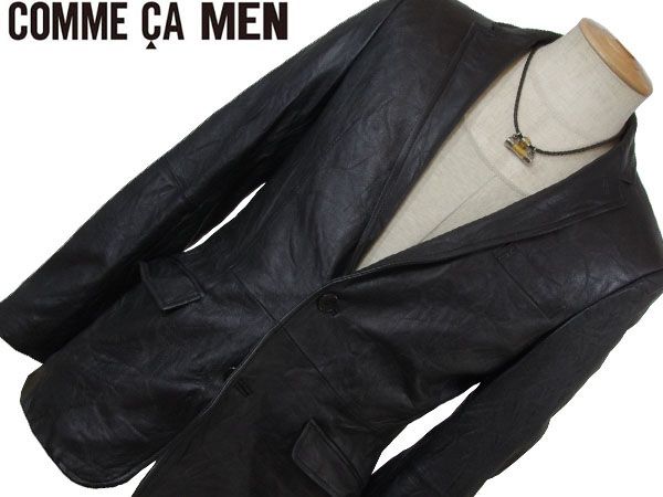 COMME CA MEN(コムサメン)羊革 ラムレザージャケット S 本革テーラード 