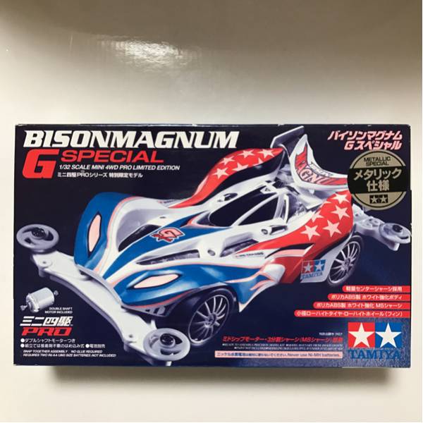 TAMIYA ミニ四駆PRO バイソンマグナム 中*川様 TAMIYA ミニ四駆PRO