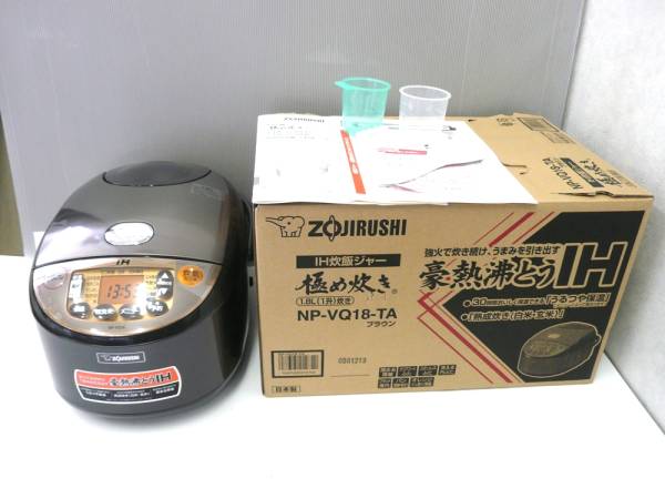 象印 極め炊き 圧力IH炊飯ジャー 1升炊き NW-YR18 ブラック公式 □象印 