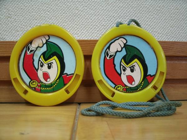 遊星少年パピイ グリコ 懸賞品 ペンダント 2個セット おまけ 駄菓子