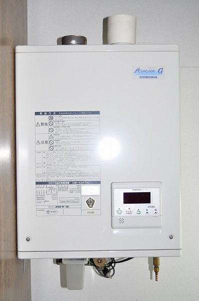 コロナ | 石油小型給湯機 2010年製 UIB-AG47XP (E1290khxY) ヤマダ 
