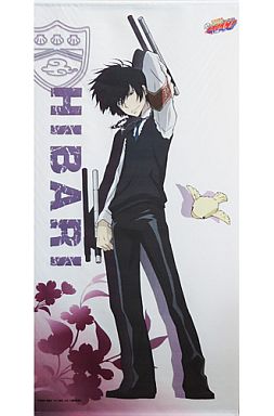 家庭教師ヒットマンREBORN! タペストリー 雲雀 恭弥 】☆送料205円