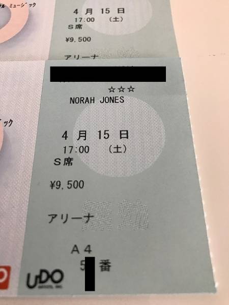 Norah Note in 0 Jones NORAH JONES & - JAPAN FESTIVAL JAZZ Norah Note in 0 Jones NORAH JONES & - JAPAN FESTIVAL JAZZ