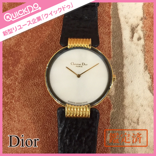 ディオール Dior 白蝶貝シェル文字盤 紳士腕時計 ホワイトムーン メンズ 純正シャークスキンベルト クリスチャン ディオール 売買されたオークション情報 Yahooの商品情報をアーカイブ公開 オークファン Aucfan Com