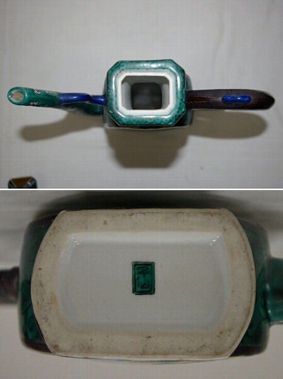 九谷焼 ぐい吞 青粒金盃 中田錦玉作 共箱(メ1240) 九谷焼 ぐい