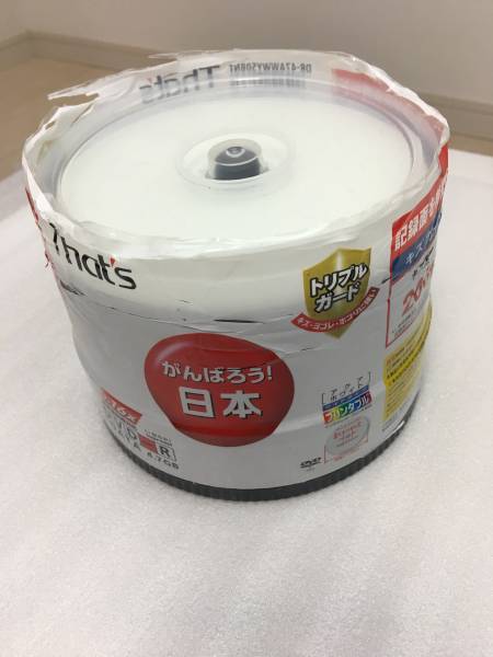 【正規品，定番】 太陽誘電 That's DVD-R トリプルガード プリンタブル 50枚(DVD-R)｜売買されたオークション情報、yahooの商品情報をアーカイブ公開 - オークファン DVD-R