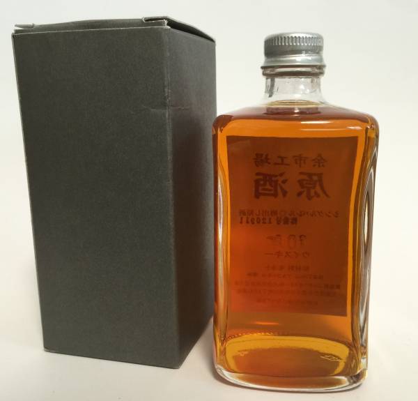 飲料・酒 余市工場 原酒 10年 樽出し 未開封 シングルバレル 170ml度数63%