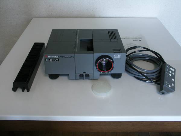 スライド映写機 ラッキーリフレクタ 1502AF 小型高性能