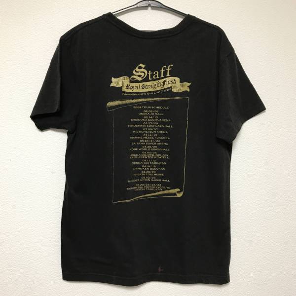 非売品】ポルノグラフィティ STAFF Tシャツ 【公式通販】