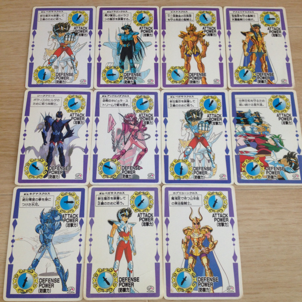 聖闘士星矢 カードダス マッハ FUJIYA マイナー ノーマル 11枚 並品 