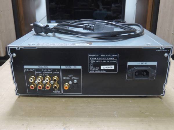 SONY SACD CDプレーヤ SCD-X501