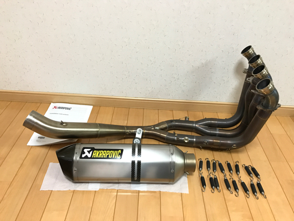 2015 BMW S1000RR、S1000R用アクラポビッチレーシングラインフル
