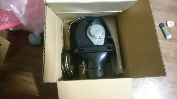 三菱ダクト用換気扇 品番VD-13ZSC10-BL 埋め込みサイズ215 パイプ100サイズ 100V