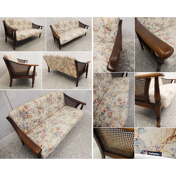 美品■カリモクラタン/籐■コロニアル■2人掛けソファ■クラシック■花柄■ □L467□美品□カリモク/karimoku□ラタン/籐□コロニアル□二人掛け