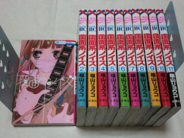 【新品未使用】アイビー化粧品　デイリープロテクションベース　2本セット 新品未使用)☆アイビー化粧品☆デイリープロテクション ベース