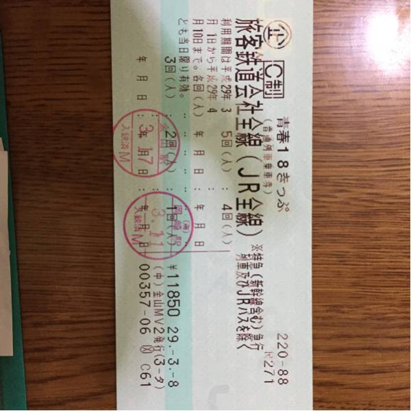 k248455734.1